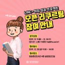 (주)지스텍 이미지