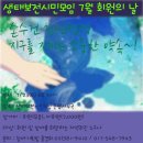 시민정육점 - 중랑구 동일로109길 55 | 시민정육점