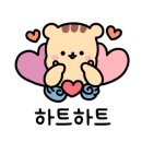 사나래곱창