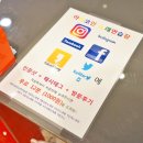 해시태그노래연습장 이미지