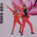 충주시문화회관 | 2024 앰비규어스 댄스 컴퍼니 &lt;바디콘서트&gt; in 충주 관람후기 @충주시문화회관 w/충주문화관광재단