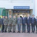 첨단 이미지