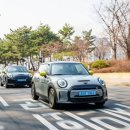 신화일렉트릭
