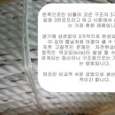 삼양마린(주)