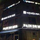청량리40 이미지