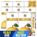순수