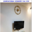 (명)신일교통 이미지