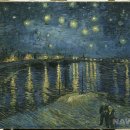 아를별밤 이미지