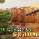 스튜디오두릅 이미지