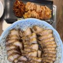 제주 흑족 이미지