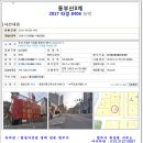 V7모텔 이미지