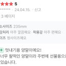 예쁨을채우다 이미지