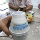 CU 성동신한점 | CU편의점 캔디바맛우유 늦은후기