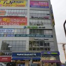 그린가정의원 이미지