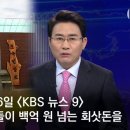 전국민상조