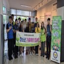 와룡중학교 이미지