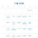 청라유치원 이미지