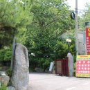 계곡펜션 이미지