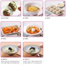 매반생면 평촌역점 이미지