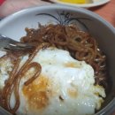 오부자대반점 네이버블로그