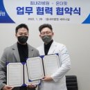 일생의 피티 이미지