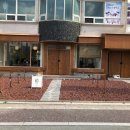 식만로 293번길 | 김해 불암동 분위기좋은 차카페 추천 강&amp;비행기뷰 차의온도