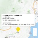 현대LOTTO복권 이미지