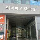 희메디칼 이미지