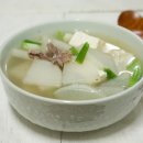 달다