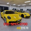 제이비렌터카 티스토리