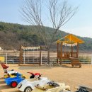 벼리키즈풀빌라 이미지