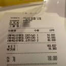 설해수영장 이미지