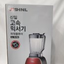 충장로2L 네이버블로그