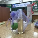 다전초등학교 이미지
