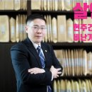 인정여인숙 이미지