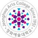 원탑입시학원 이미지