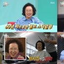 차매니저 이미지