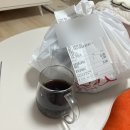 오성프로애드 | [천안/두정동] 야채곱창 맛집 주공포차 배달 (내돈내산)