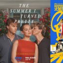 비디오보이 이미지