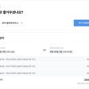 블루밍민박