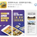 덕포자동차운전학원
