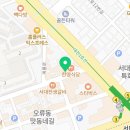 88포장마차대전오류점 네이버블로그