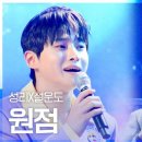 성리 원점104,027 이미지