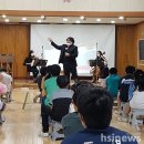 갈천초등학교 이미지