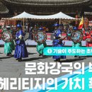 인천국제공항 관광안내소(2터미널) 이미지