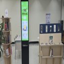 구미시립중앙도서관 이미지