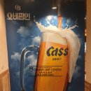 설렘 민박 네이버블로그