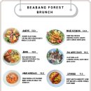 땅땅치킨(아산배방점) | 충남 아산 배방 베이커리카페 배방숲카페 브런치 후기