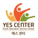 예스인력개발 이미지