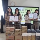 산남고등학교 이미지
